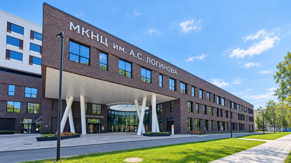 A.S. Loginov Moscow Clinical Scientific Center