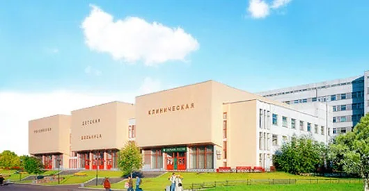 Russian Children's Clinical Hospital — RDKB